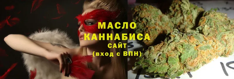 kraken   Алдан  ТГК THC oil 